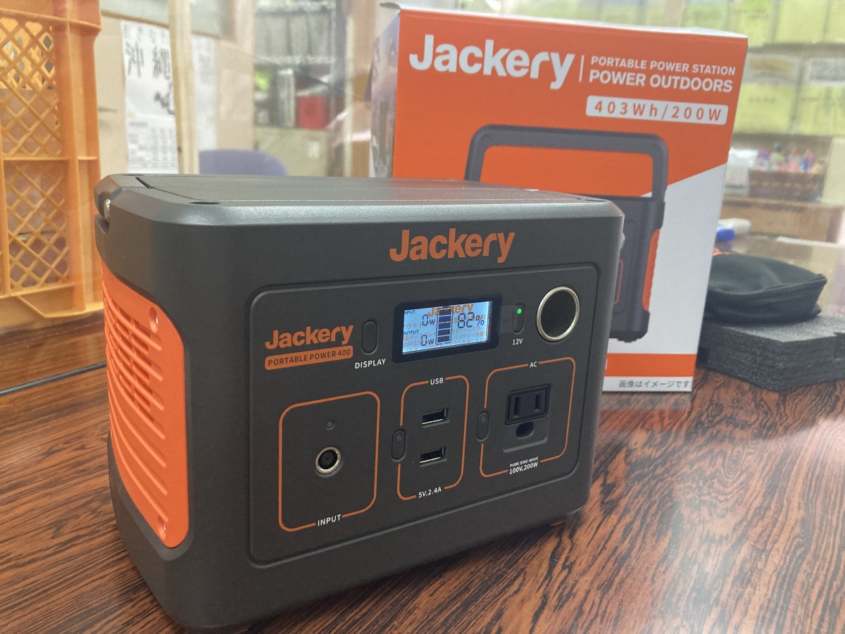 Jackery400の画像